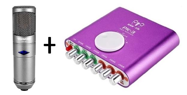 歌手专业录音设备,专业录音设备在哪买