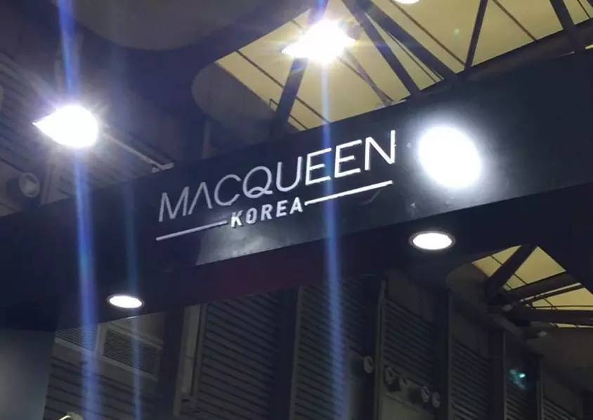 美博会最后一天值得去吗,美博会最后一天依然人山人海