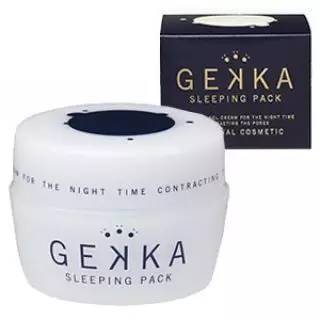 日本妹子美白小妙招,敏感肌怎么在强烈的暴晒后修复