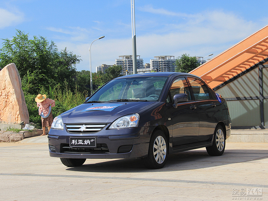 新款昌河铃木利亚纳,铃木利亚纳1.6自动二手价格