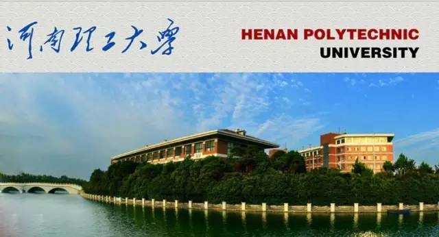 2023河南大事一览表,河南省要发生的大事