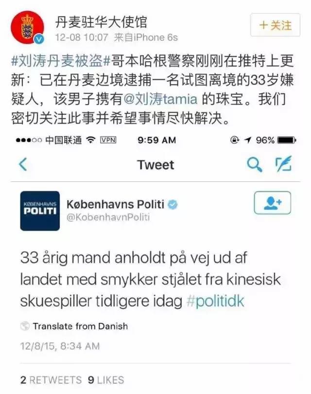 护照身份证在国外丢了怎么办,韩国人在国外护照丢了怎么办