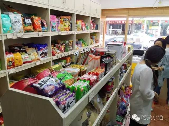 瀹佹尝璞″北缇庨蹇呭幓鐨勫崄瀹跺簵,瀹佹尝鍖椾粦缇庨蹇呭幓鐨勫崄瀹跺簵