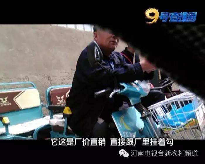 天上没馅饼免费理疗藏着啥猫腻？