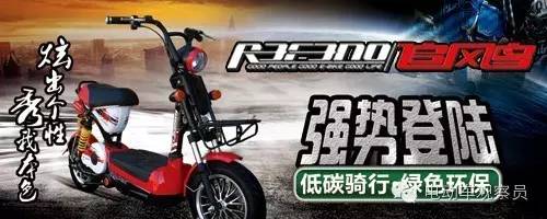 电动车电机空转正常落地没劲抖动,电动车空转带负荷不走