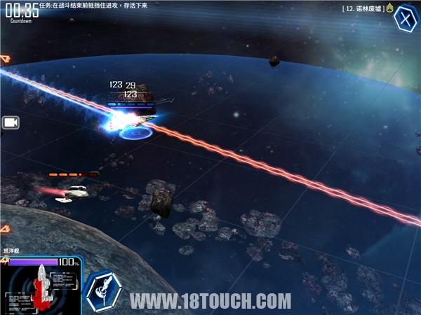 银河掠夺者战舰推荐,银河掠夺者太空之战完整视频