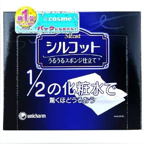 尤妮佳深蓝色化妆棉使用技巧,四款尤妮佳化妆棉使用图解
