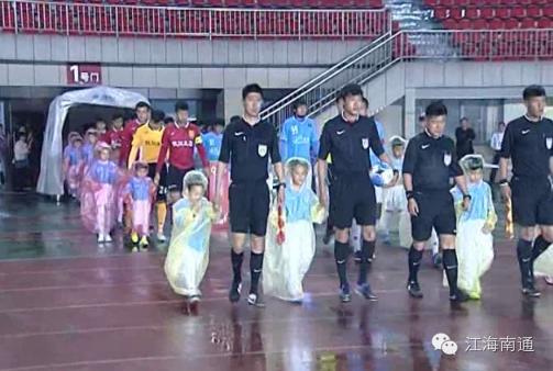 南通支云力克梅州,支云1:1战平中甲领头羊