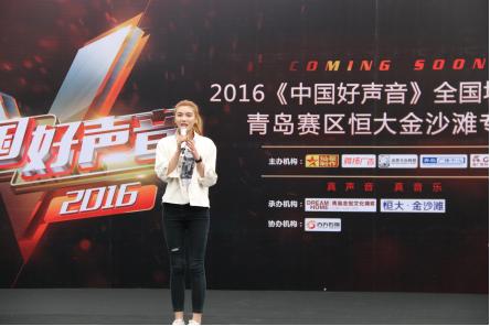 iwantyou中国好声音,中国好声音iwantyou