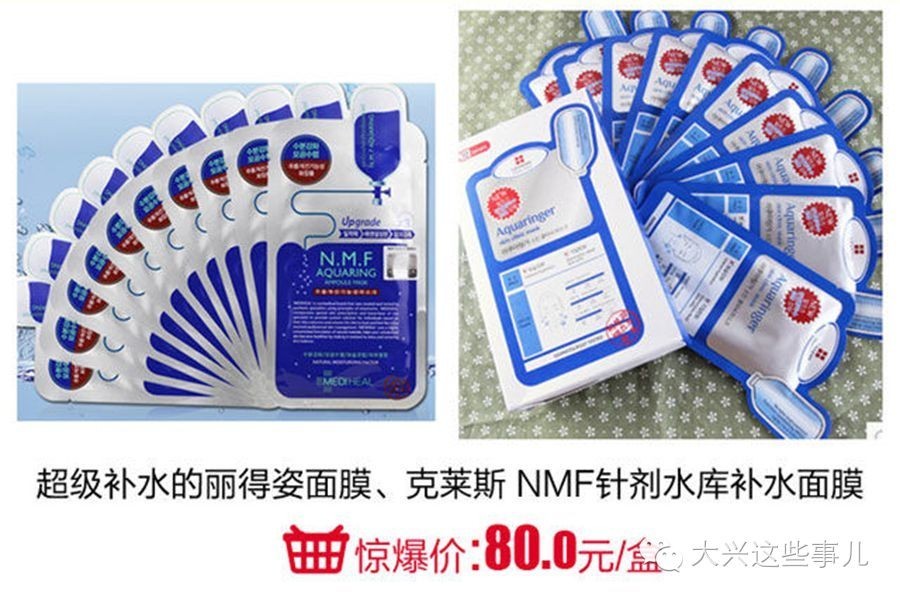 进口商品折扣批发,马尾进口商品批发中心