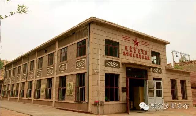 沙漠大峡谷风景区,鄂尔多斯沙漠峡谷