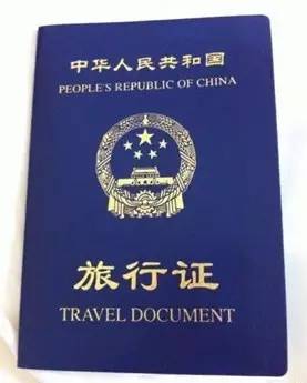 护照身份证在国外丢了怎么办,韩国人在国外护照丢了怎么办