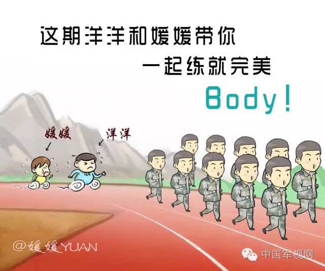 只需要一分钟练出八块腹肌,6分钟有8块腹肌