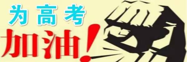 “少谈成绩多谈爱”,宜宾这所学校怎么啦?