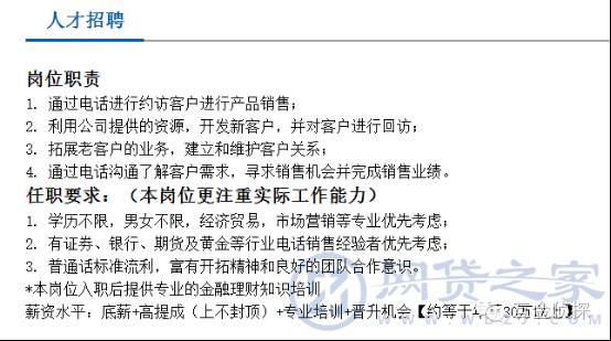 璧峰簳鎶曡祫楠楀眬,璧峰簳鐜拌揣鎶曡祫楠楀眬