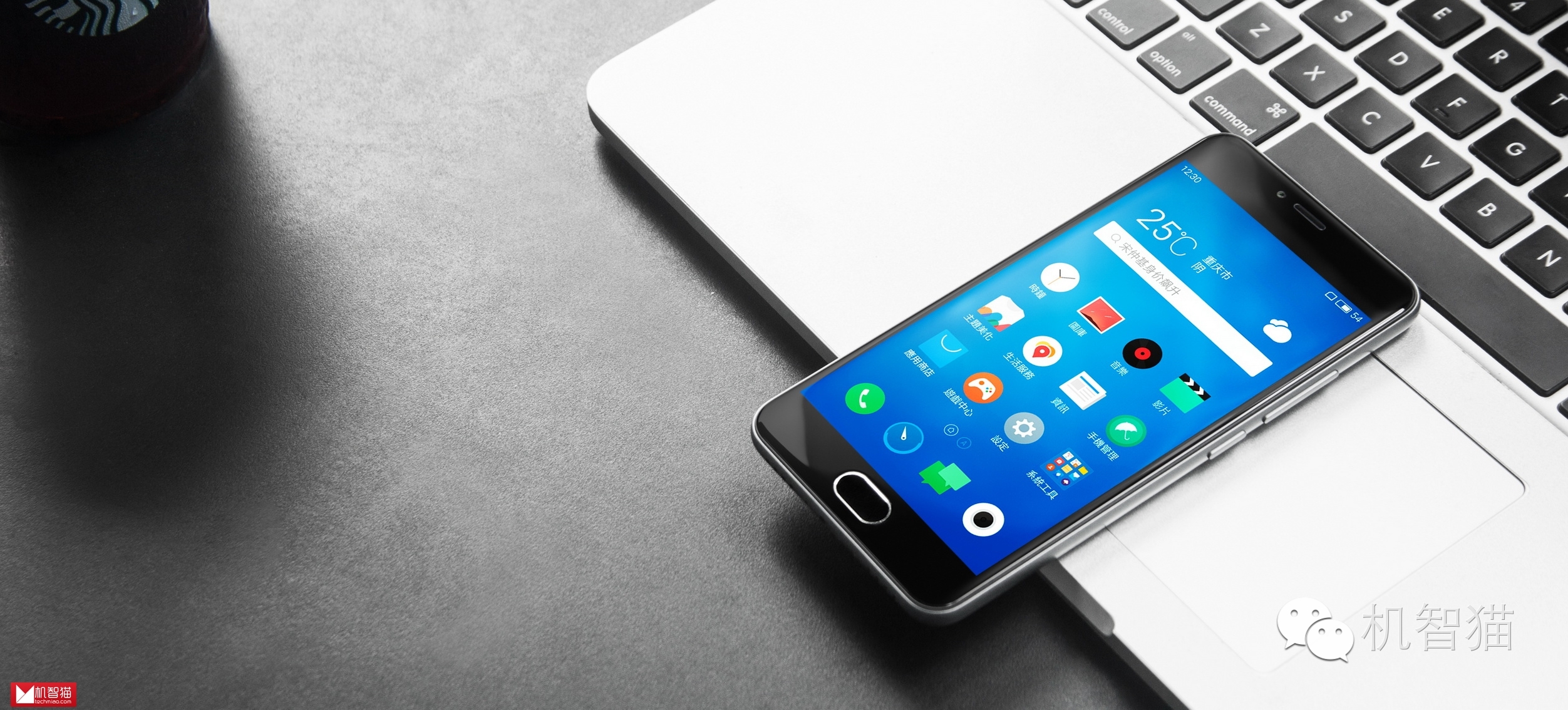 魅蓝3游戏测评视频,魅蓝e3测评