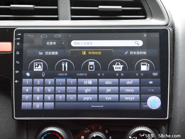 卡仕达车机对比评测,卡仕达顺系列对比普通安卓车机
