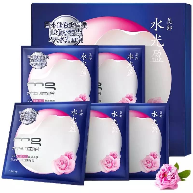 戳进来｜口碑才是硬道理，20家品牌听听“买家”怎么说