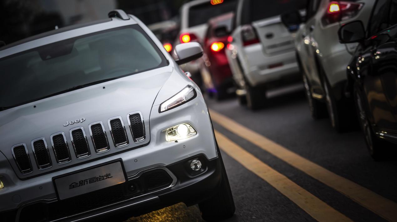 趋势为王完整视频,昂科威途岳自由光对比