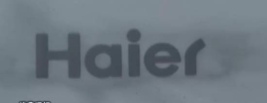 海尔空调有冒牌的吗,如何验证海尔空调的真假