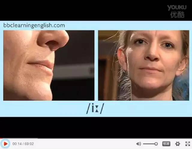 练口语app可选英音或美音,美音口语素材