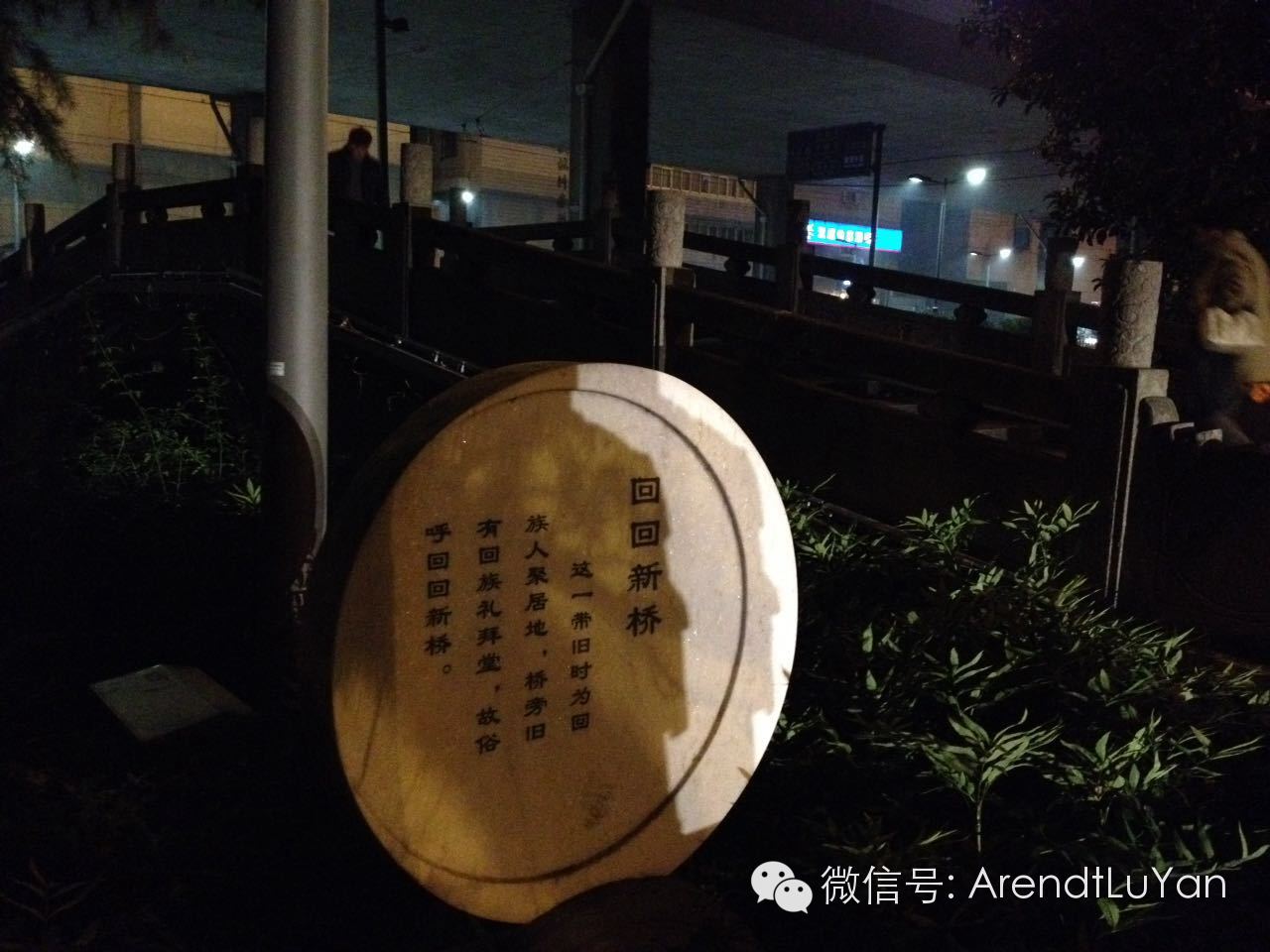 小风小物跑杭州到中国最干净的公共浴室打理身体