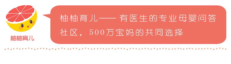 宝宝皮肤护理小知识,夏季宝宝皮肤护理