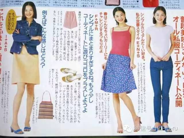 日本老明星照片,日本的明星的图片大全