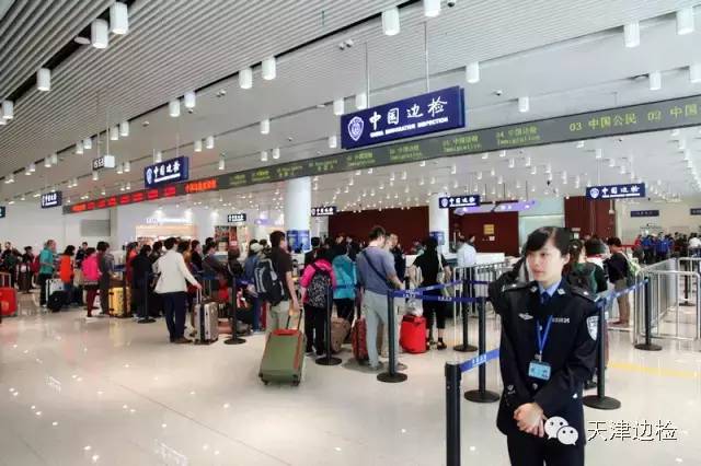 边检重点关注名单,边检通关指南