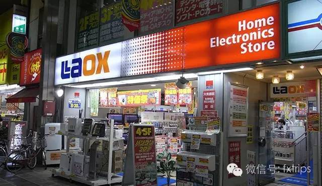 新世界免税店有假货吗,哪的免税店是正品