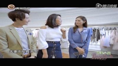 XL号御姐|Size有多大，个性有多强，她就有多美#31江南我要你最美