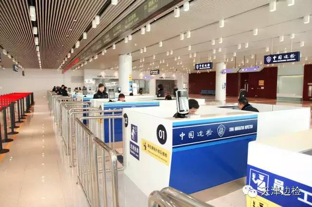 边检重点关注名单,边检通关指南