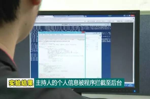 朋友圈卖化妆品微商被骗囤货,微信朋友圈买旅游产品被骗