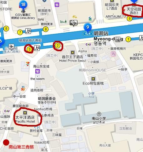 明洞乐天免税店攻略,首尔明洞乐天免税店在几楼