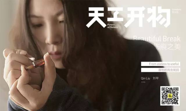 土屋鞄制造所,土屋鞄制造所日本专卖店