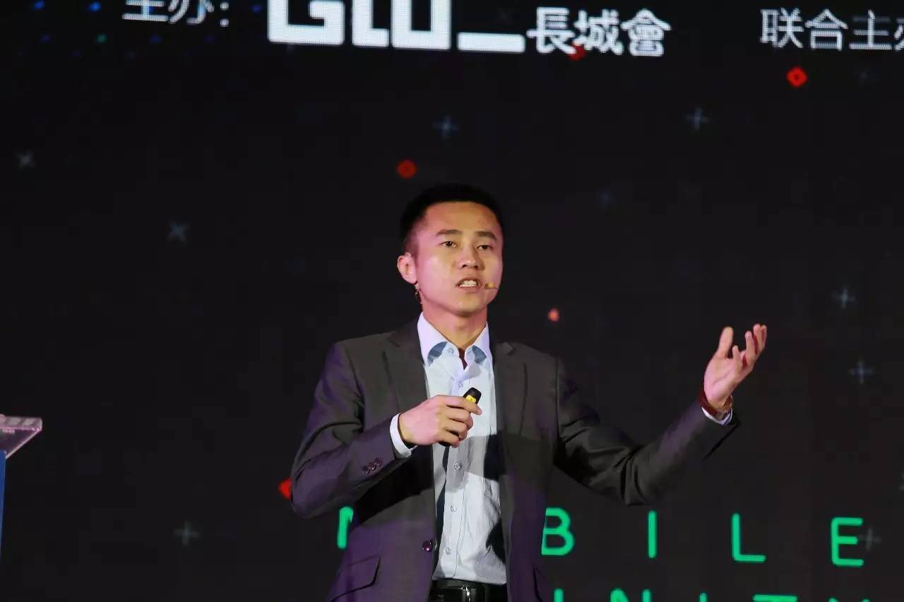 有米传媒陈第简历,有米科技创始人陈第