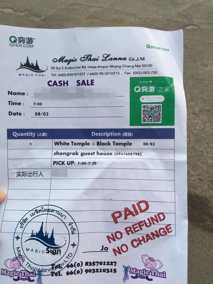 为了忘却的记忆全文,为了忘却的记忆1