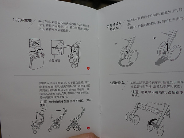 什么牌子的大号儿童推车好,好孩子婴儿推车d628-c坐着舒服吗