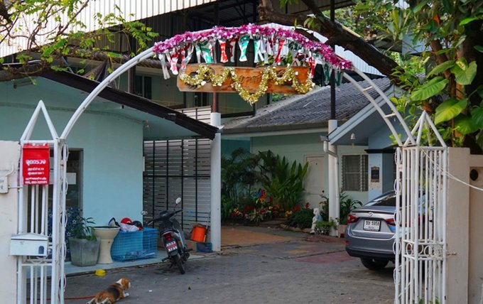 为了忘却的记忆全文,为了忘却的记忆1