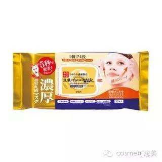 每天敷面膜保湿能祛痘吗,每天敷一次补水面膜有用吗