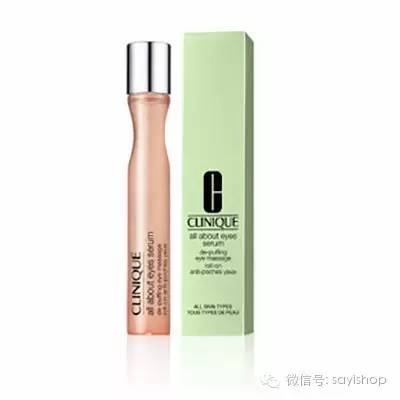 眼部效果比较好的产品,最近很火的眼部产品