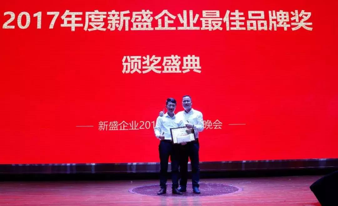 一场普通年会，惊动了中国家装之父余工*飞机打**来回助阵！