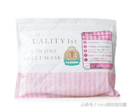 日本的补水面膜什么牌子最好用,日本哪个牌子的面膜保湿效果好用