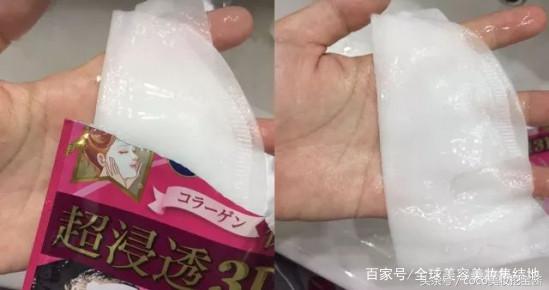 日本的补水面膜什么牌子最好用,日本哪个牌子的面膜保湿效果好用