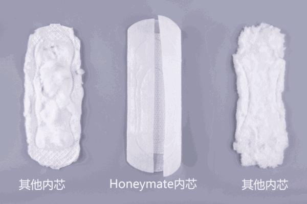 舒适透气好用的姨妈巾测评,纯棉防漏姨妈巾