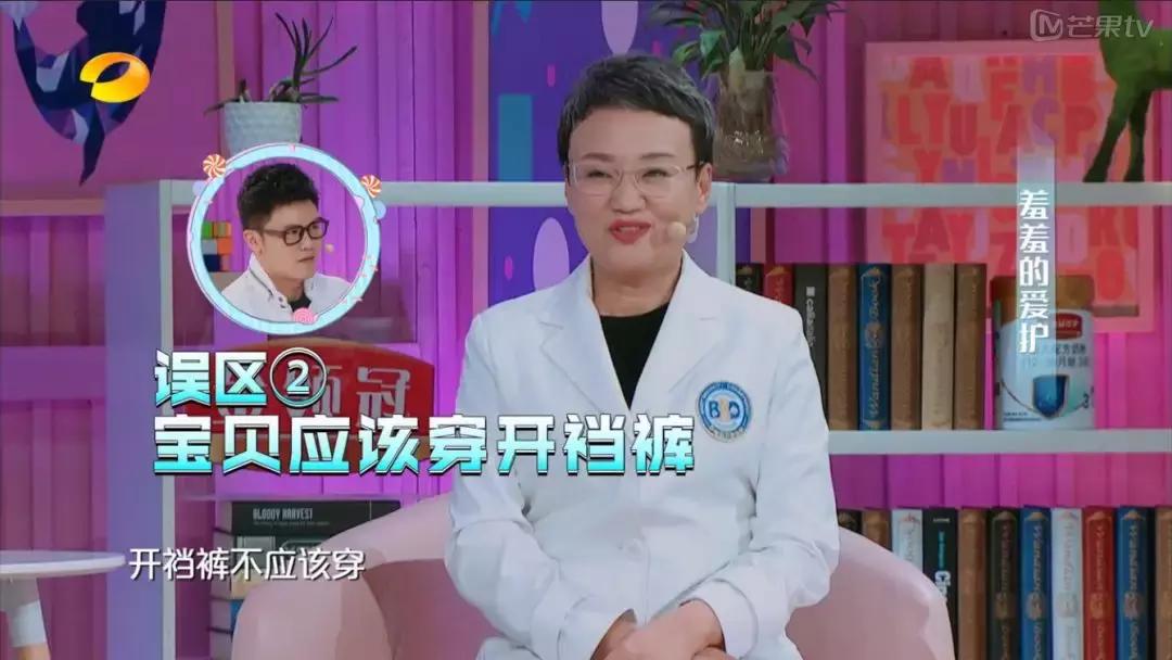 怎么正确引导孩子男女有别,男女宝宝一间房如何隔开