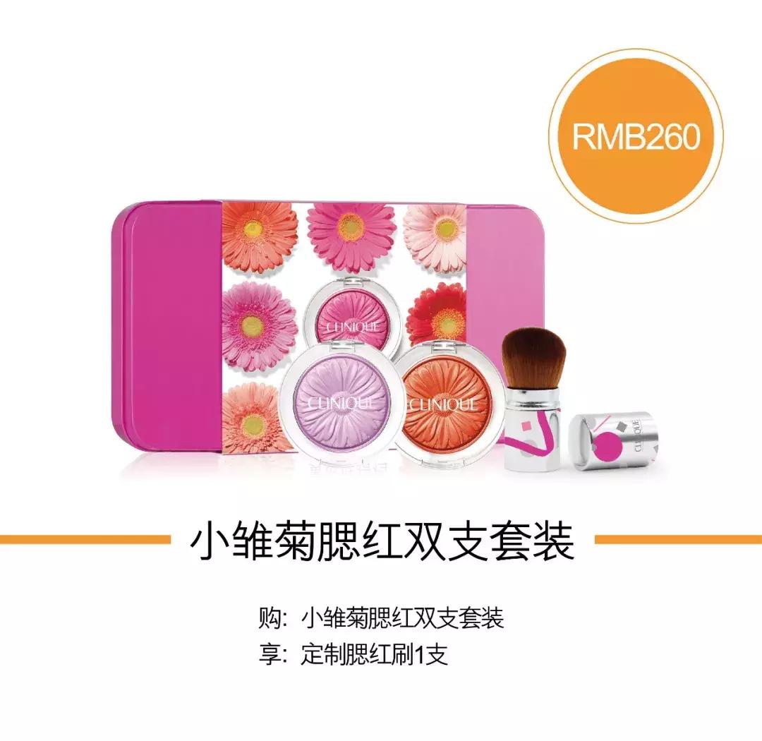 抖音一键换脸怎么弄的,抖音一键换脸如何弄