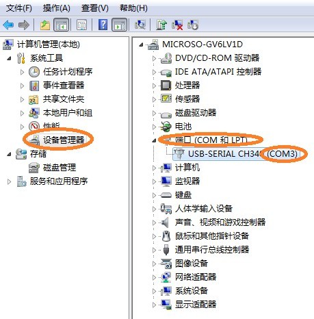 stc8g1k08单片机怎么写程序,单片机烧写程序过程