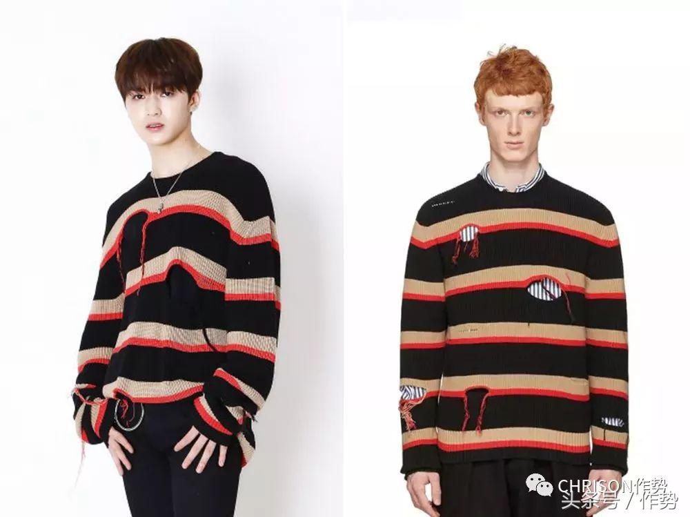 还没出道就穿上十万的行头，他还只是个偶像练习生？