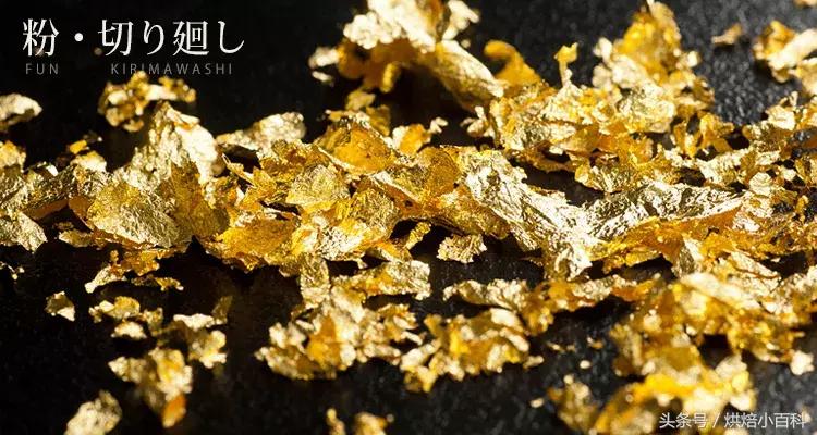 黄金蛋糕的特点是什么,现在蛋糕还用金箔吗